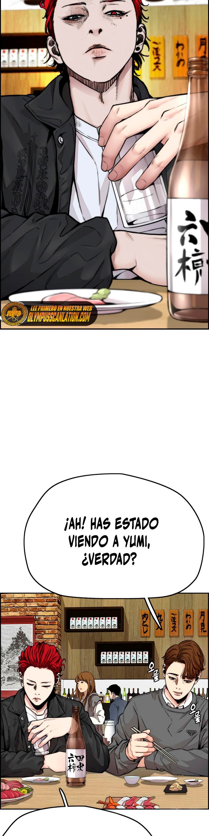 Read Wind Breaker Manhwa Español Manga Online