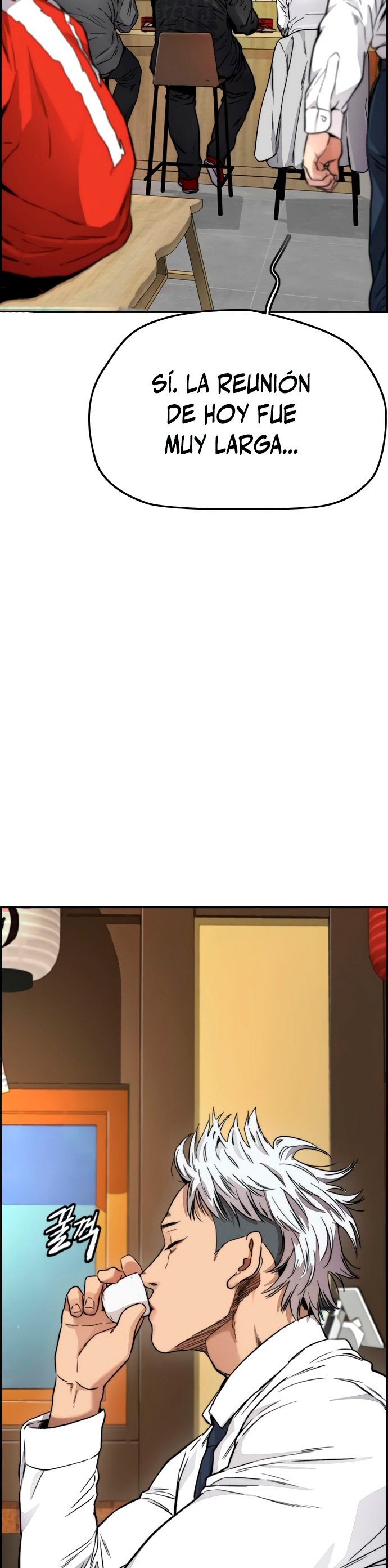 Read Wind Breaker Manhwa Español Manga Online