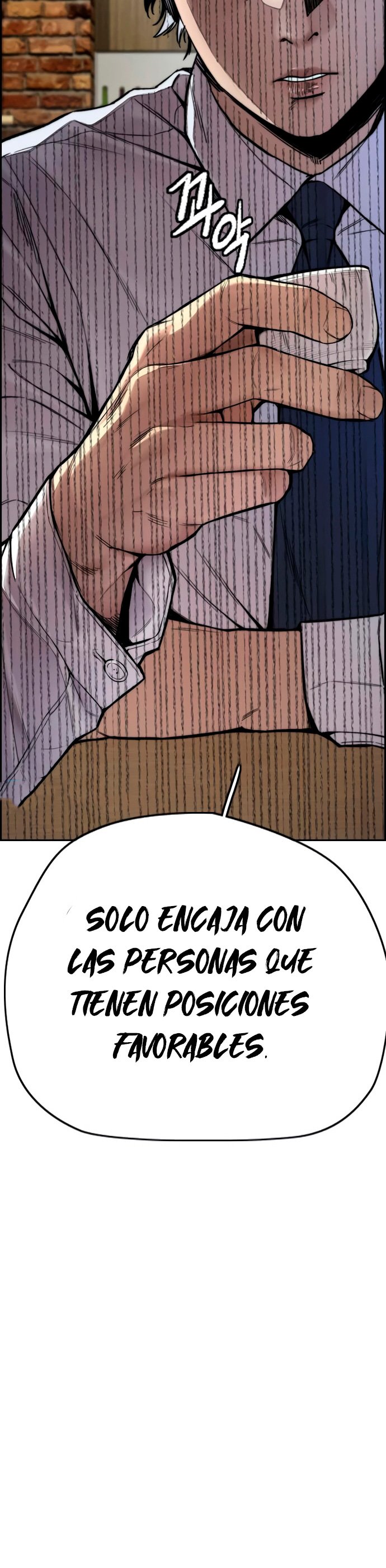 Read Wind Breaker Manhwa Español Manga Online