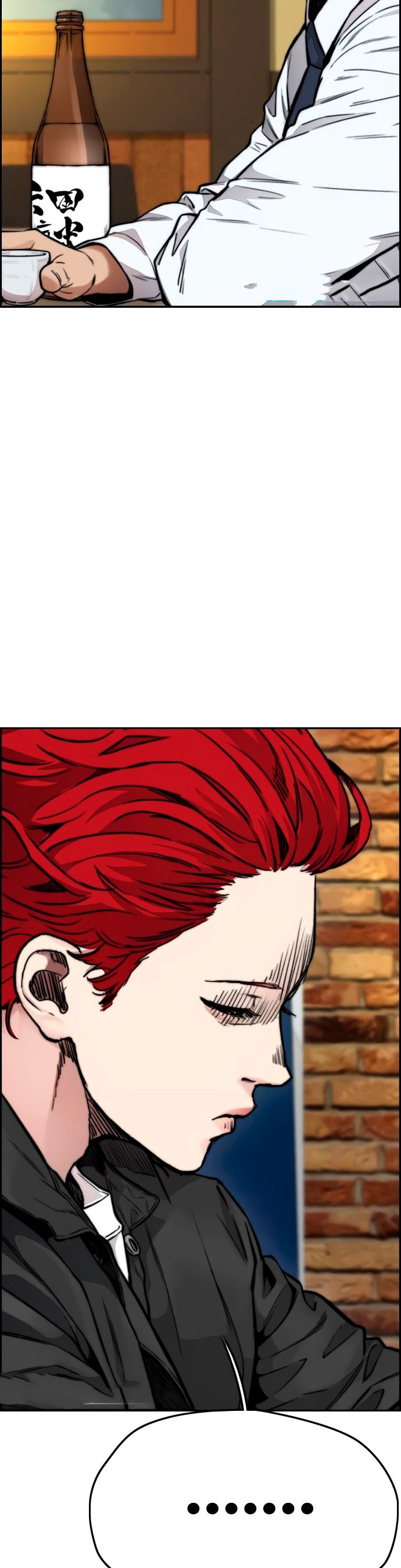 Read Wind Breaker Manhwa Español Manga Online