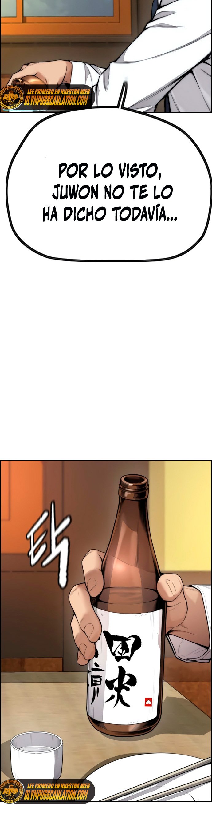 Read Wind Breaker Manhwa Español Manga Online