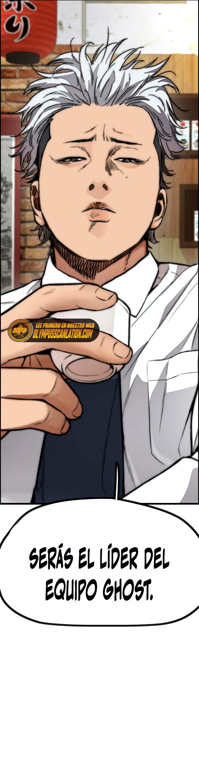 Read Wind Breaker Manhwa Español Manga Online