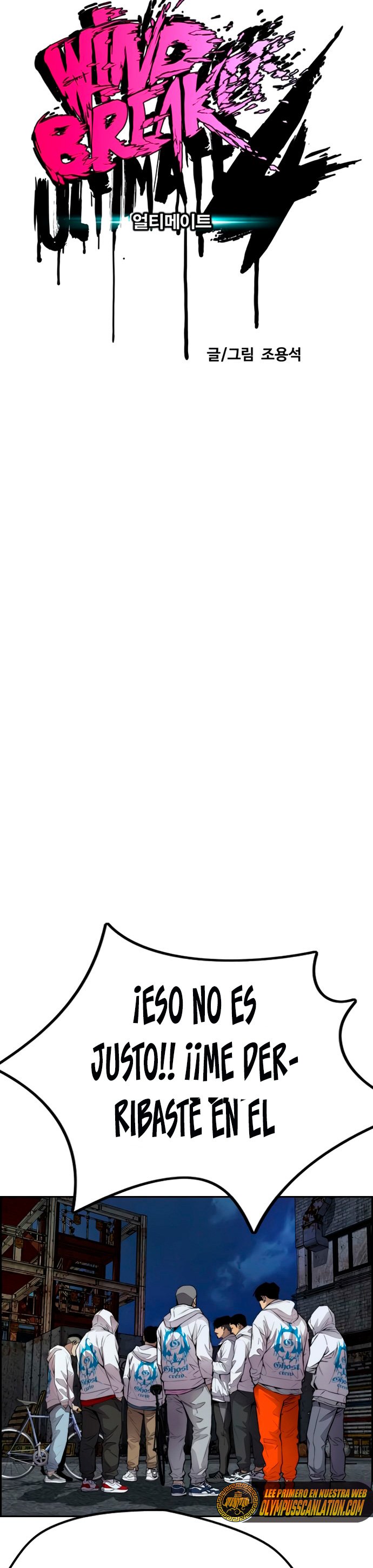 Read Wind Breaker Manhwa Español Manga Online