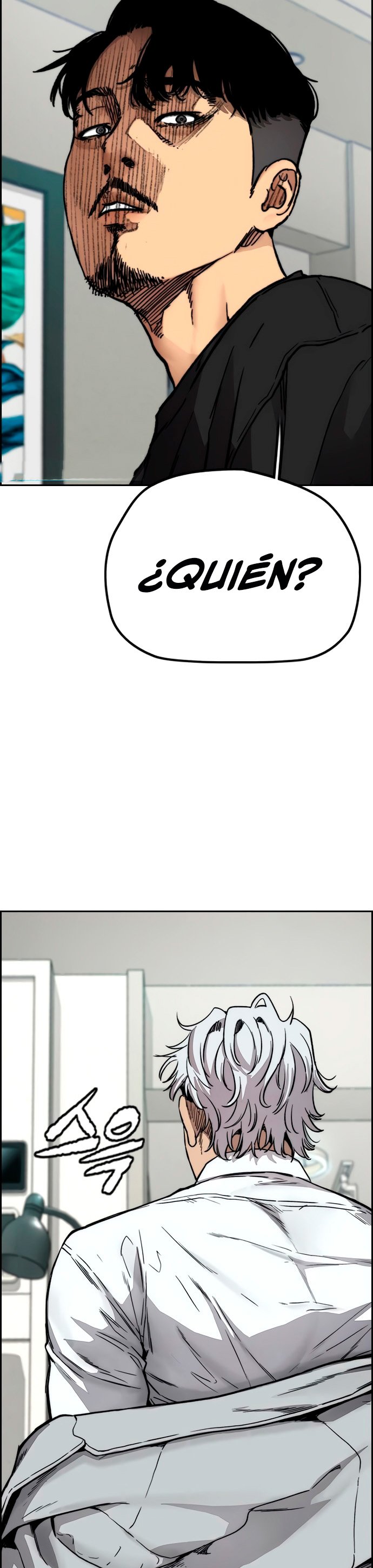 Read Wind Breaker Manhwa Español Manga Online