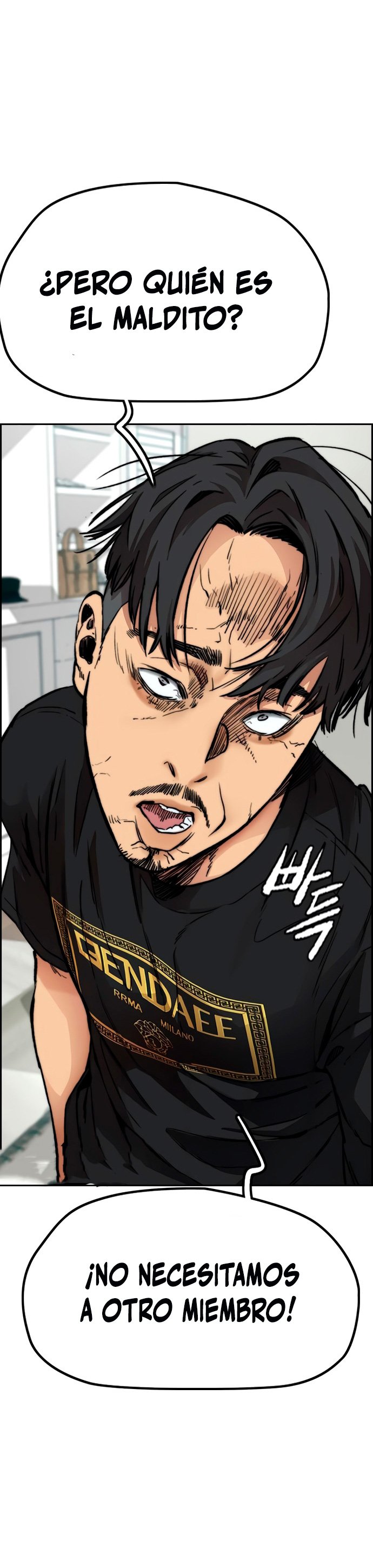 Read Wind Breaker Manhwa Español Manga Online