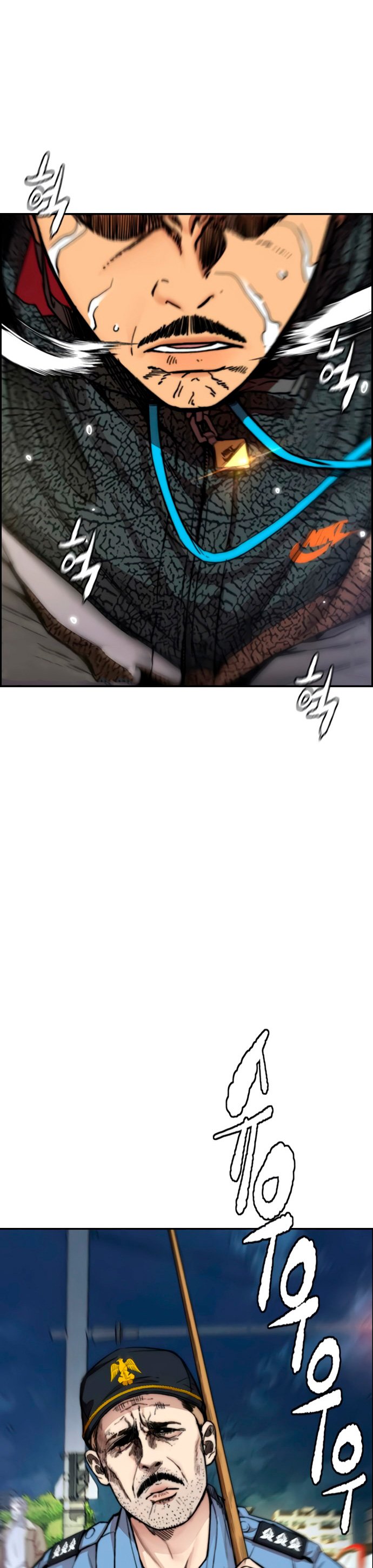 Read Wind Breaker Manhwa Español Manga Online