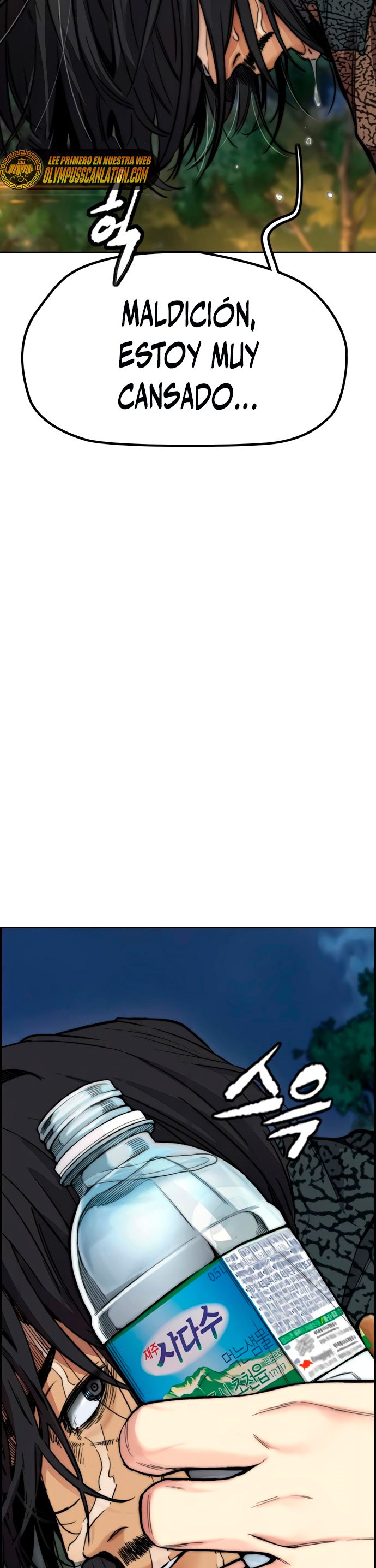 Read Wind Breaker Manhwa Español Manga Online