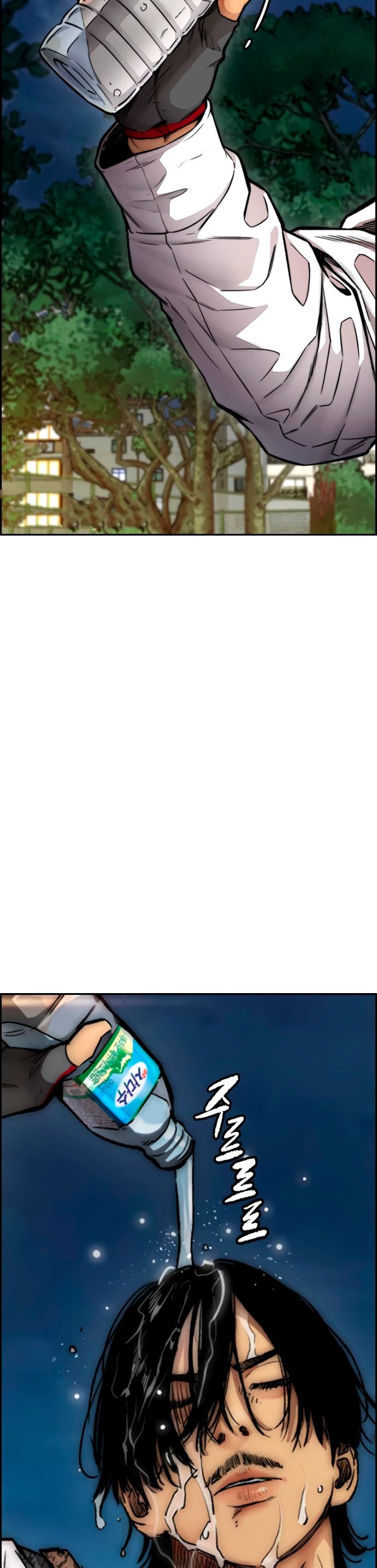 Read Wind Breaker Manhwa Español Manga Online