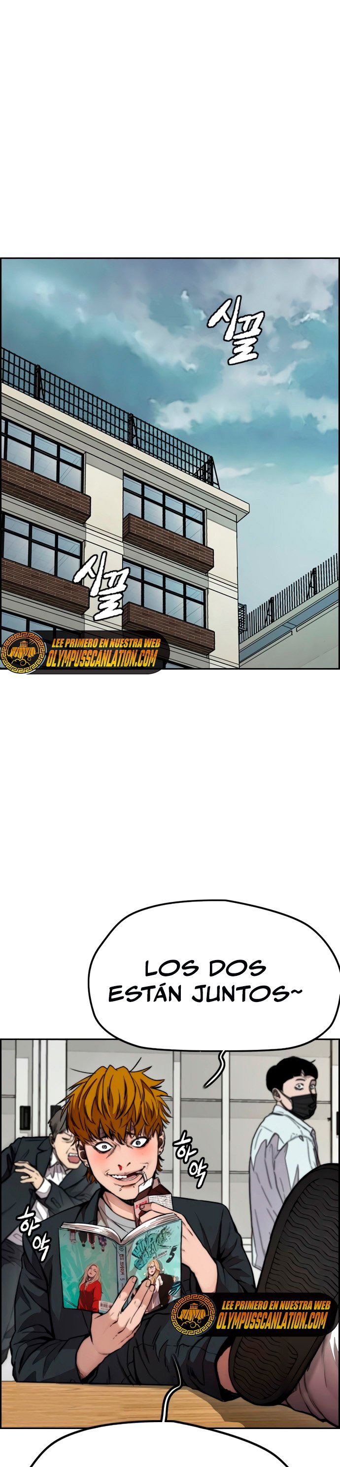 Read Wind Breaker Manhwa Español Manga Online