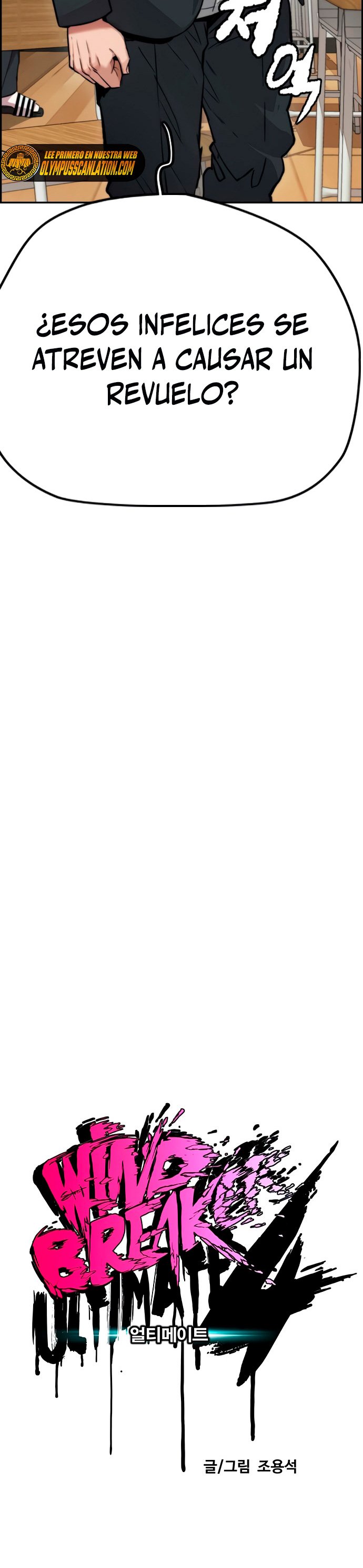 Read Wind Breaker Manhwa Español Manga Online