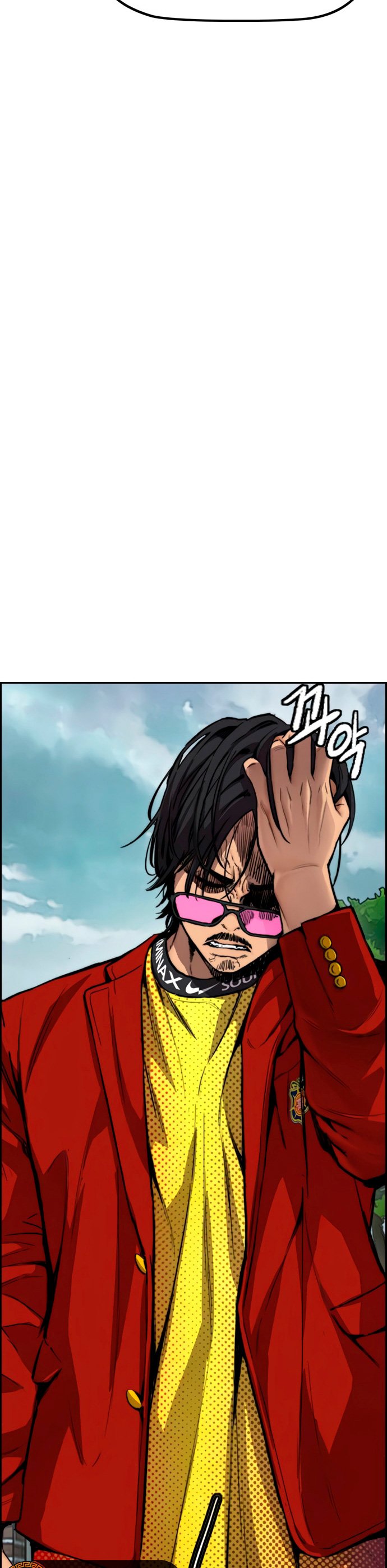 Read Wind Breaker Manhwa Español Manga Online