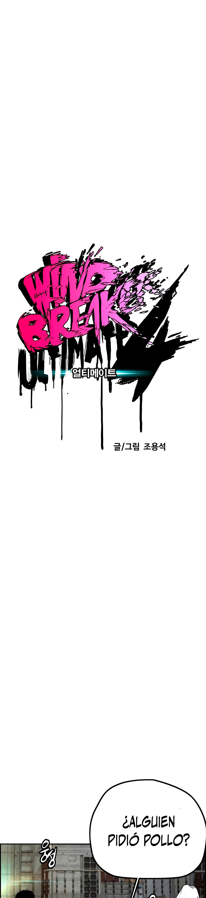 Read Wind Breaker Manhwa Español Manga Online