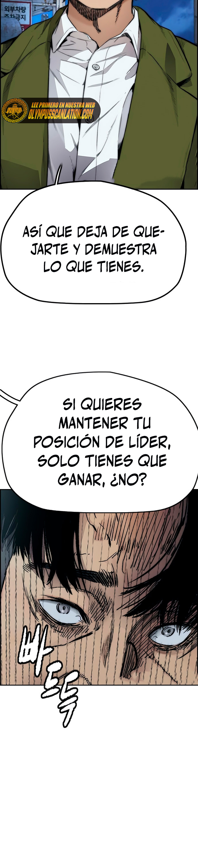 Read Wind Breaker Manhwa Español Manga Online