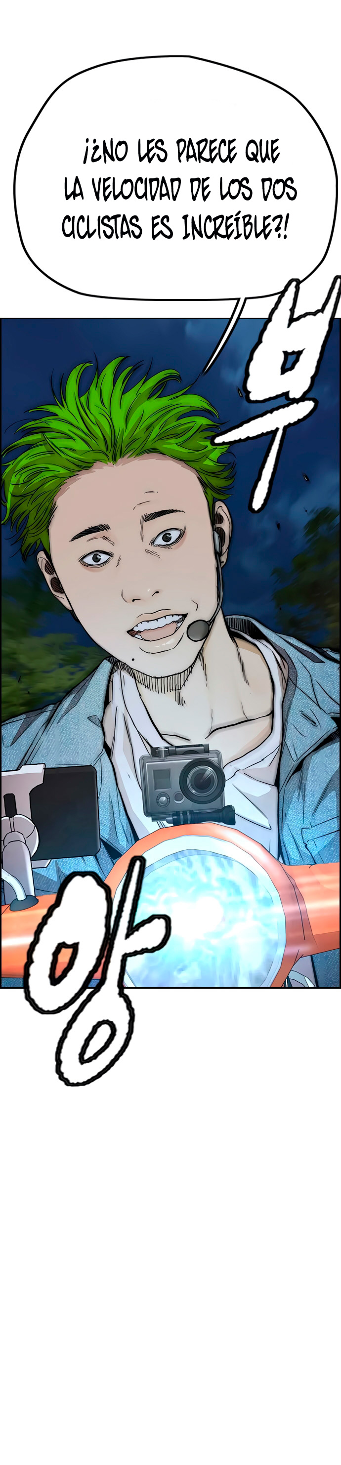 Read Wind Breaker Manhwa Español Manga Online