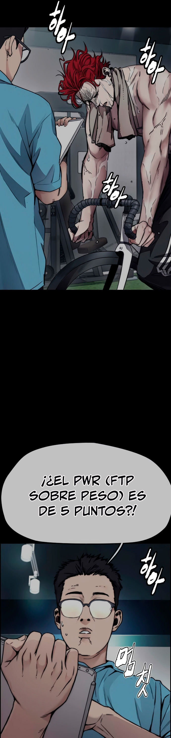 Read Wind Breaker Manhwa Español Manga Online