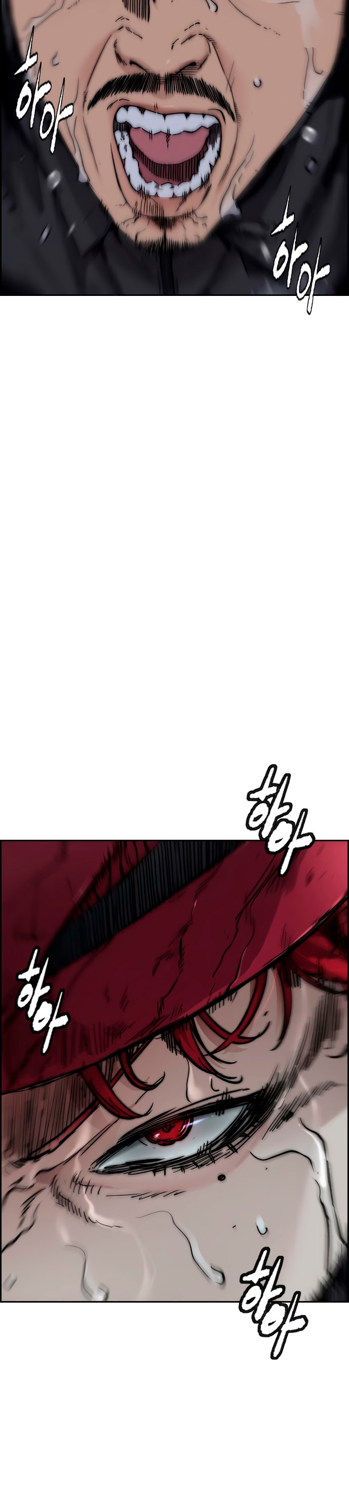 Read Wind Breaker Manhwa Español Manga Online