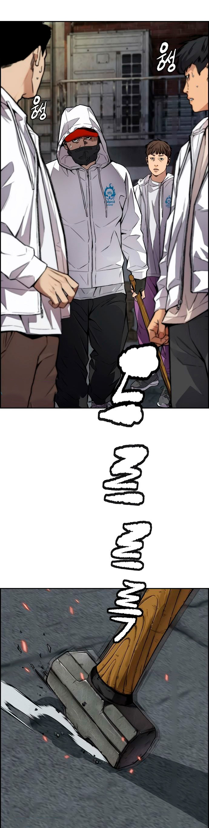 Read Wind Breaker Manhwa Español Manga Online