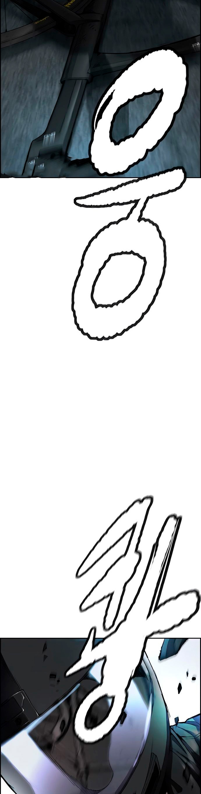 Read Wind Breaker Manhwa Español Manga Online