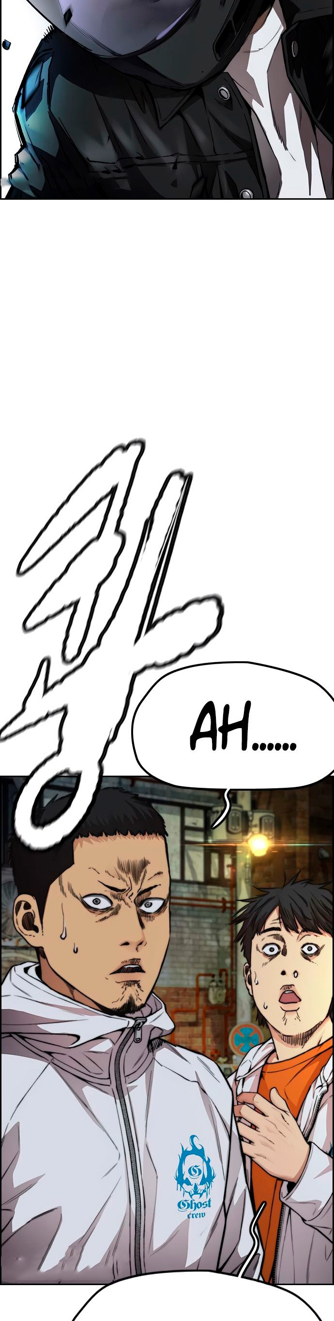 Read Wind Breaker Manhwa Español Manga Online