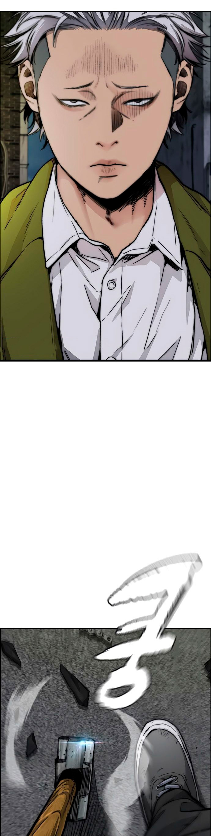 Read Wind Breaker Manhwa Español Manga Online