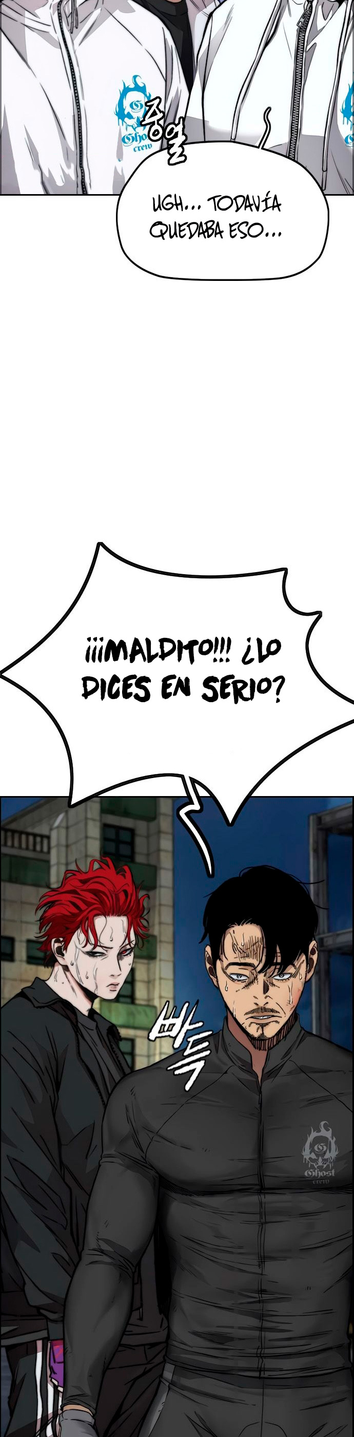 Read Wind Breaker Manhwa Español Manga Online