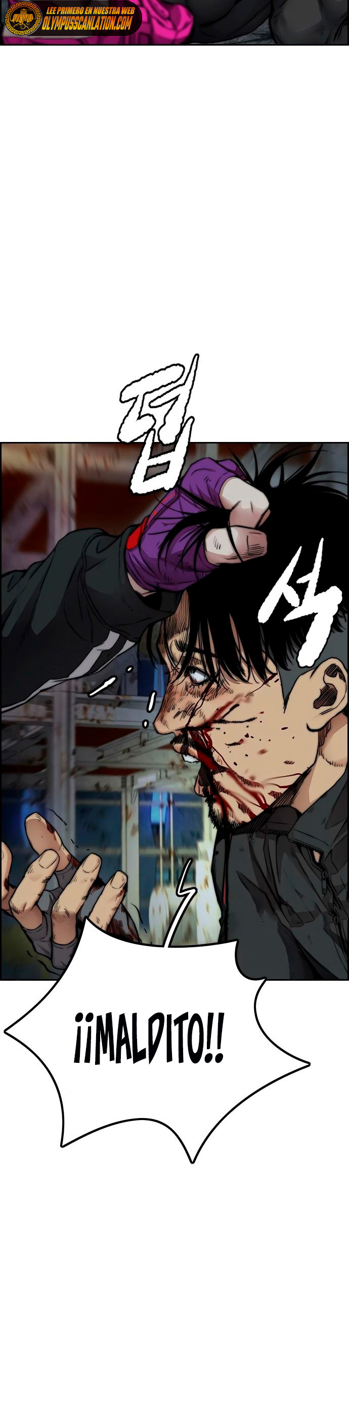 Read Wind Breaker Manhwa Español Manga Online