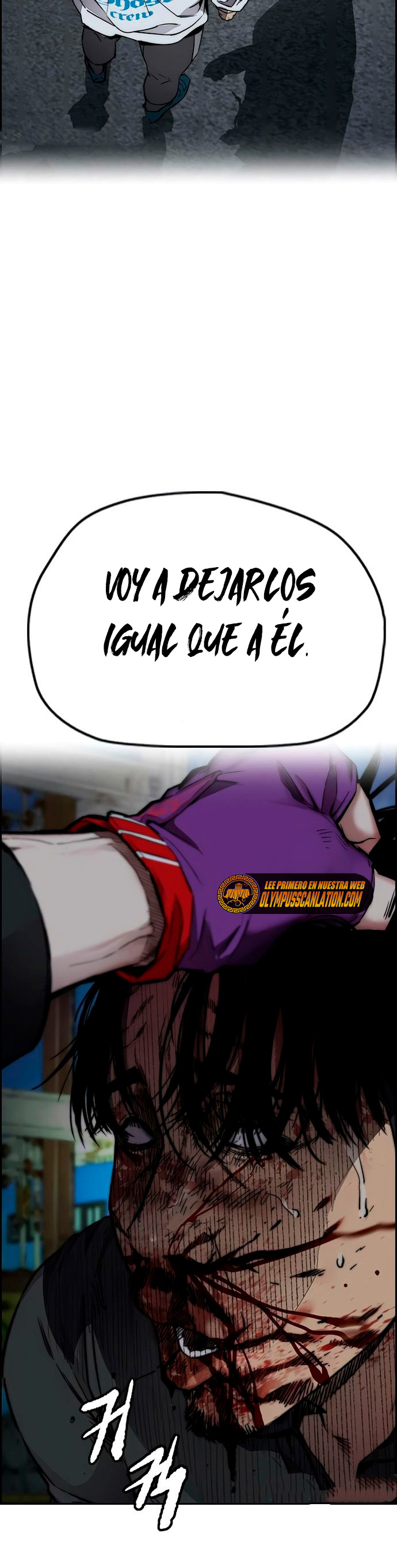 Read Wind Breaker Manhwa Español Manga Online