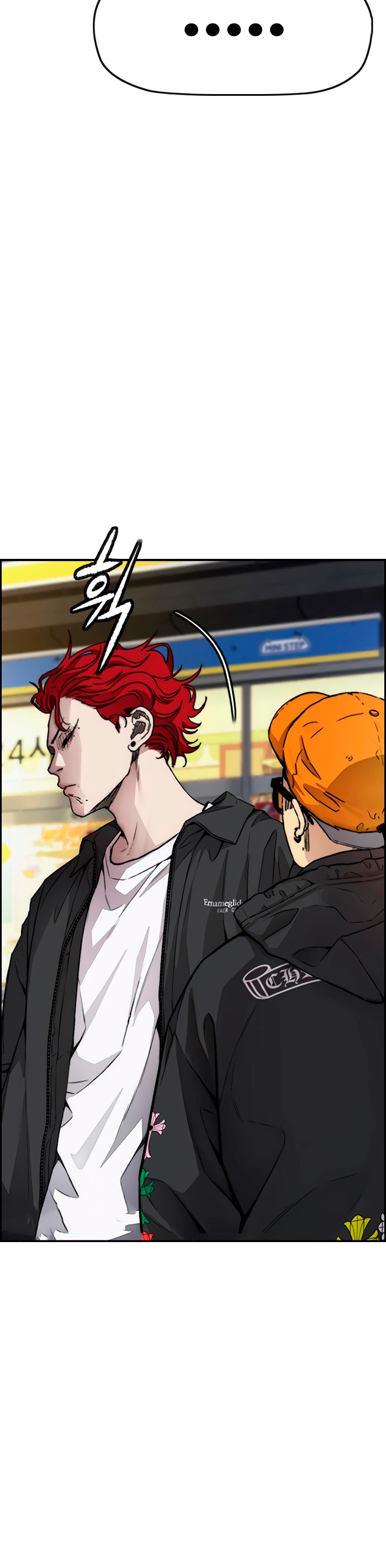 Read Wind Breaker Manhwa Español Manga Online