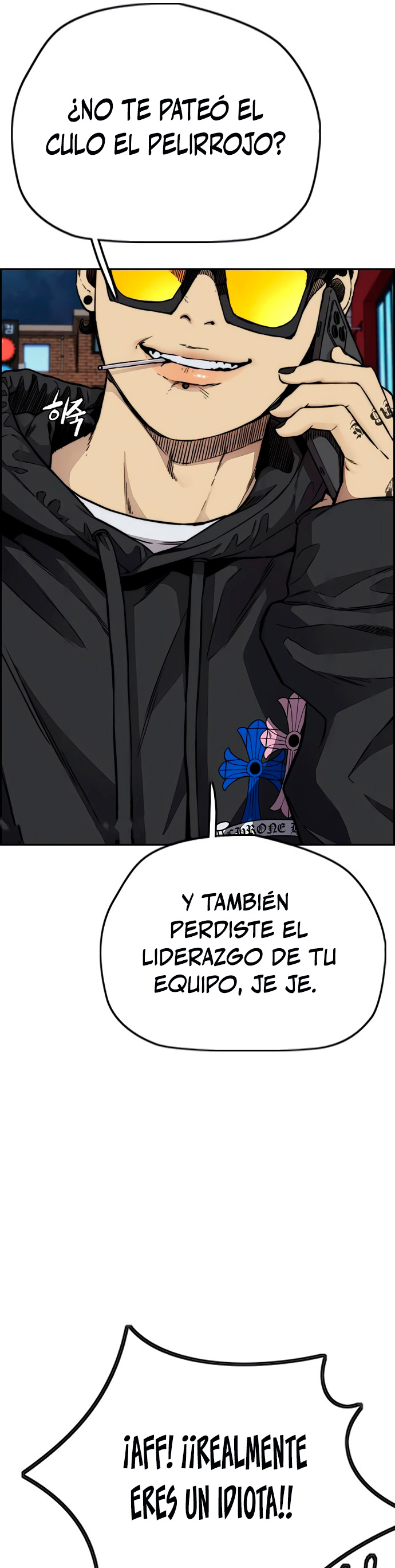 Read Wind Breaker Manhwa Español Manga Online