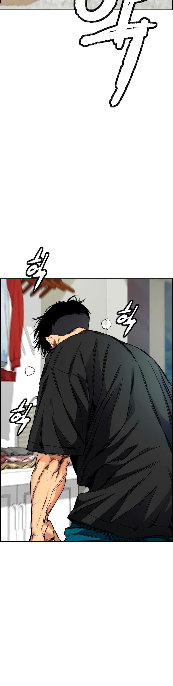 Read Wind Breaker Manhwa Español Manga Online