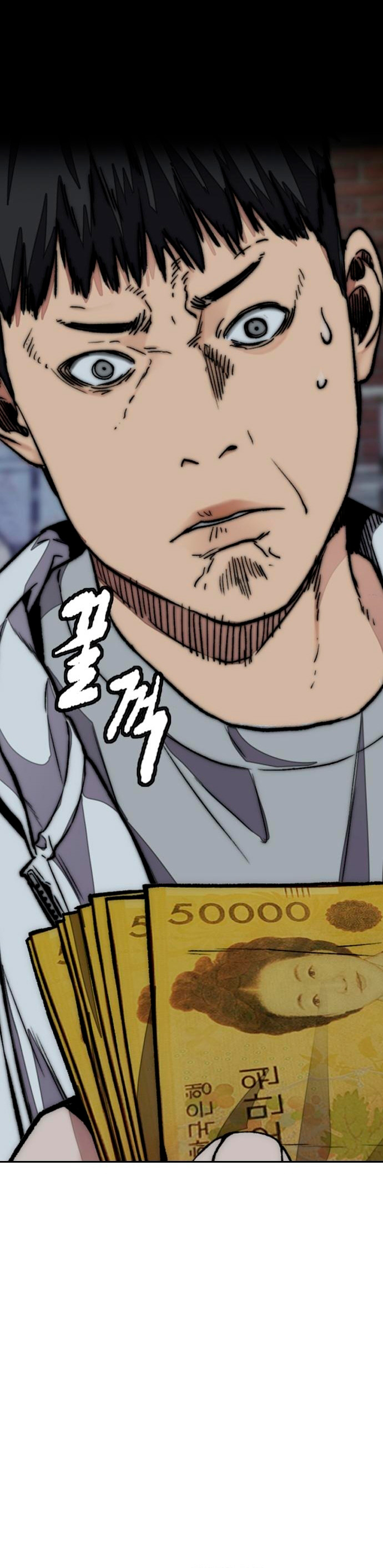 Read Wind Breaker Manhwa Español Manga Online