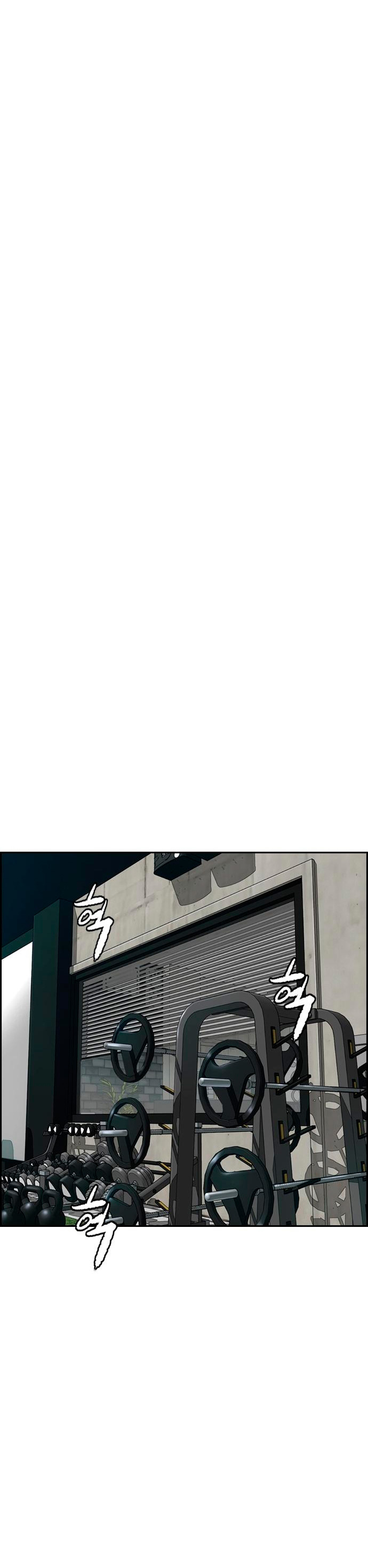 Read Wind Breaker Manhwa Español Manga Online