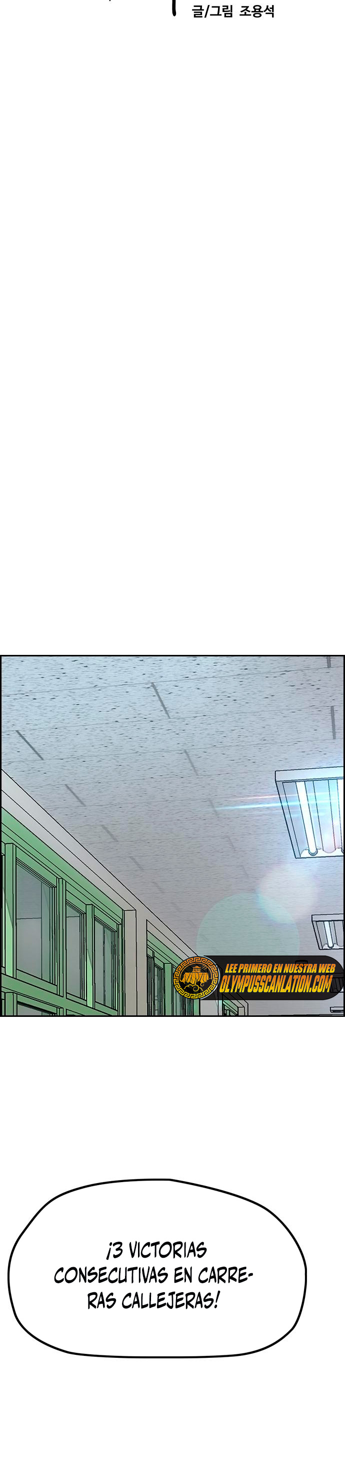 Read Wind Breaker Manhwa Español Manga Online