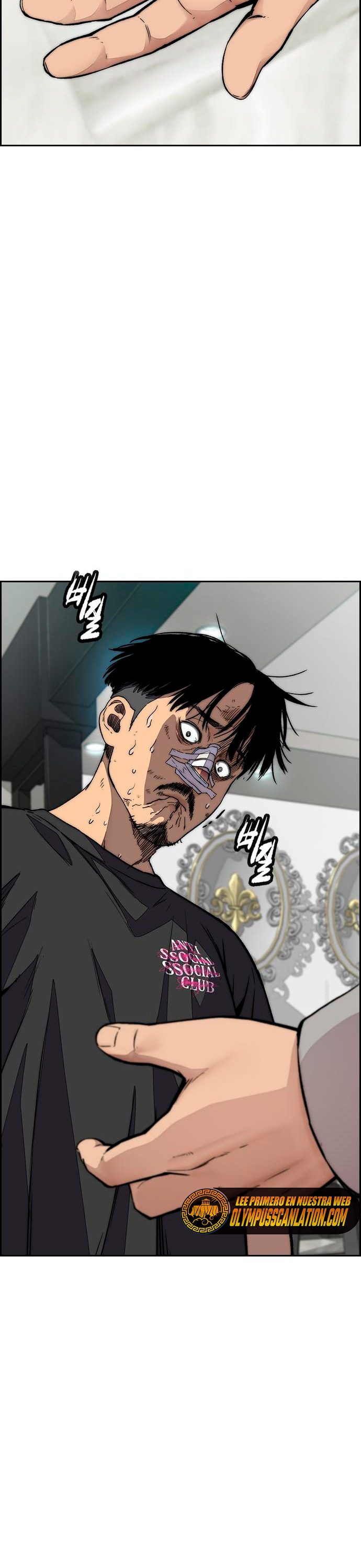 Read Wind Breaker Manhwa Español Manga Online