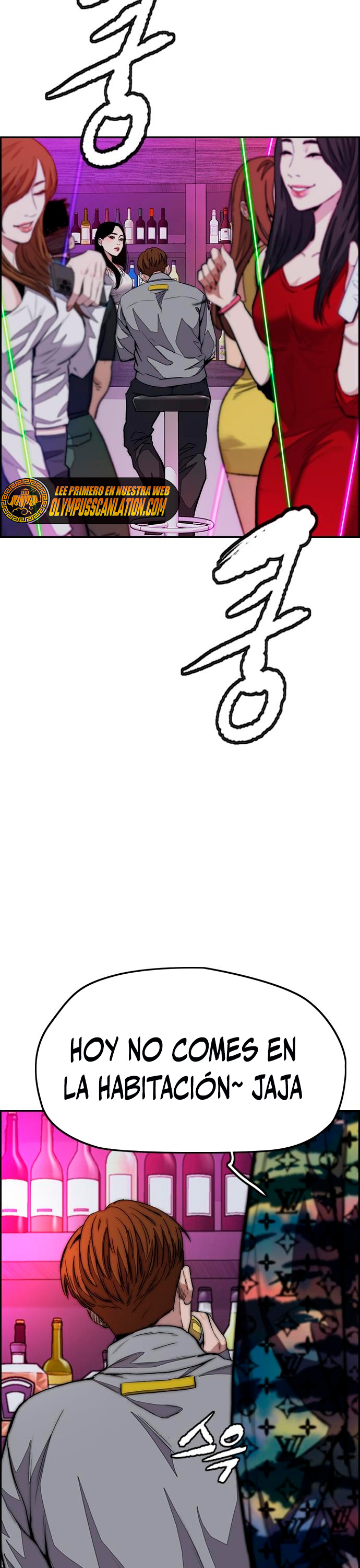 Read Wind Breaker Manhwa Español Manga Online