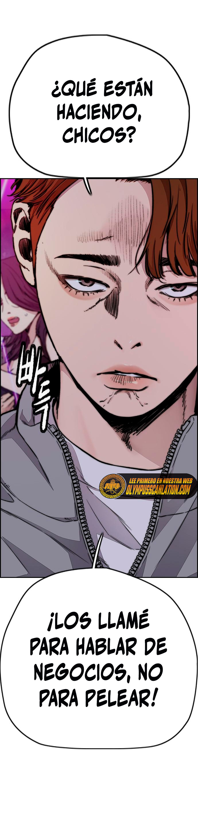 Read Wind Breaker Manhwa Español Manga Online