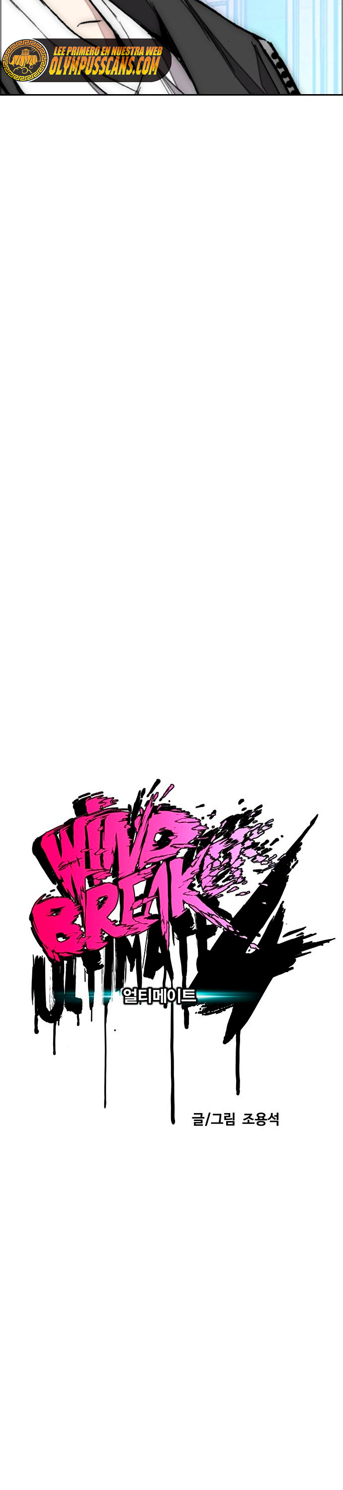 Read Wind Breaker Manhwa Español Manga Online