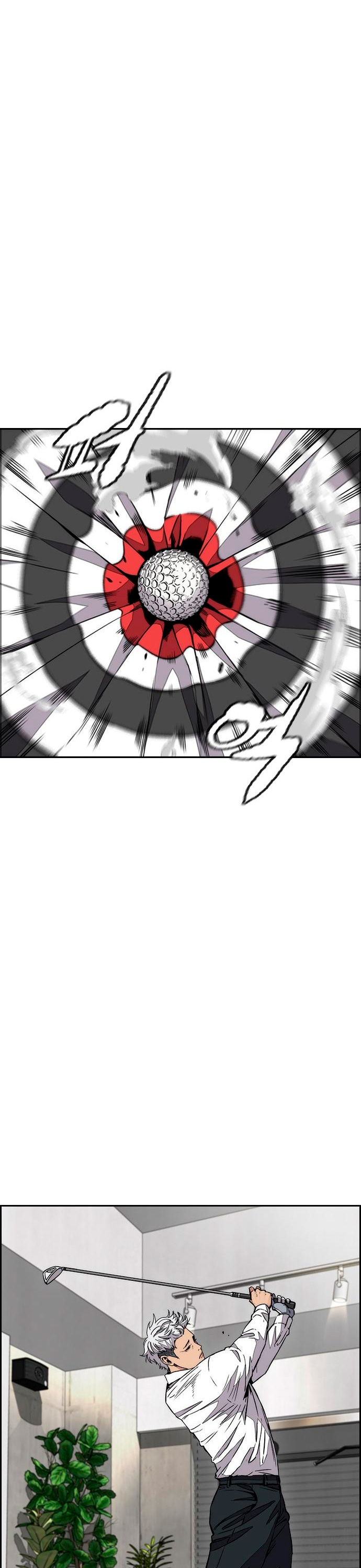 Read Wind Breaker Manhwa Español Manga Online