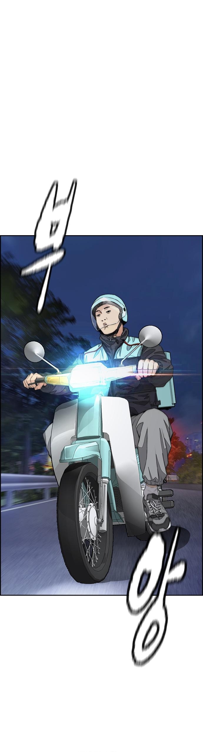 Read Wind Breaker Manhwa Español Manga Online