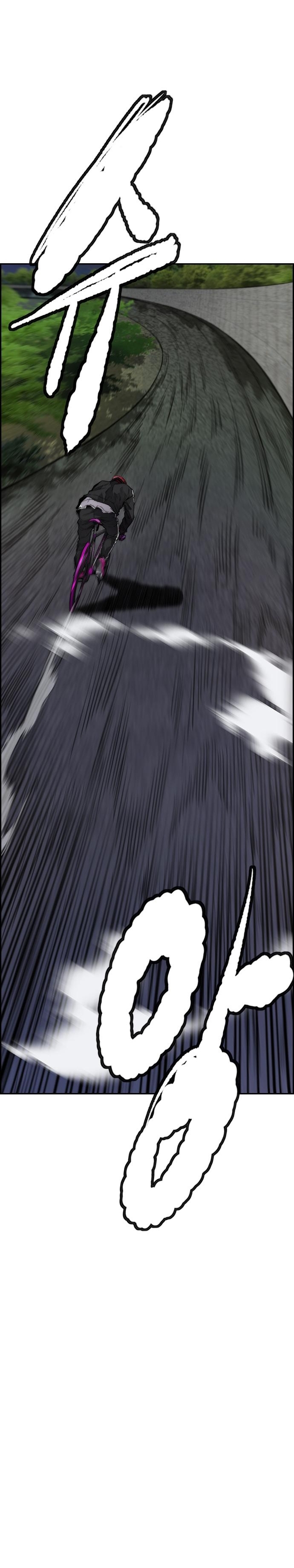 Read Wind Breaker Manhwa Español Manga Online