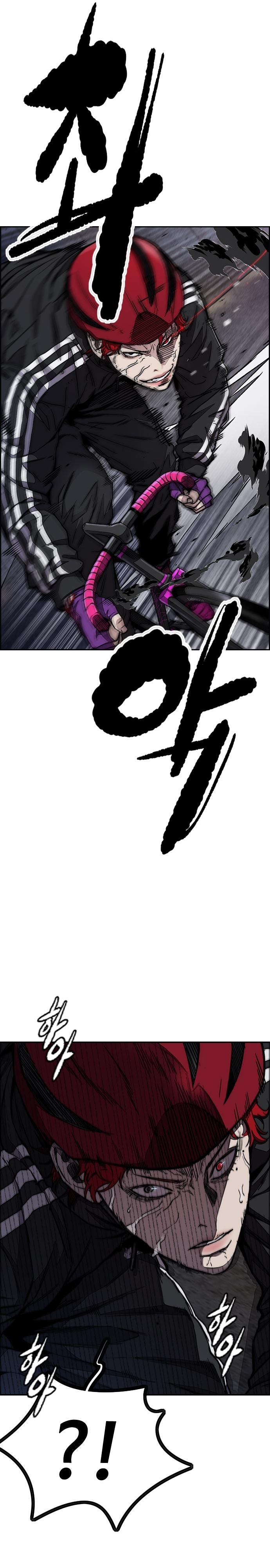 Read Wind Breaker Manhwa Español Manga Online