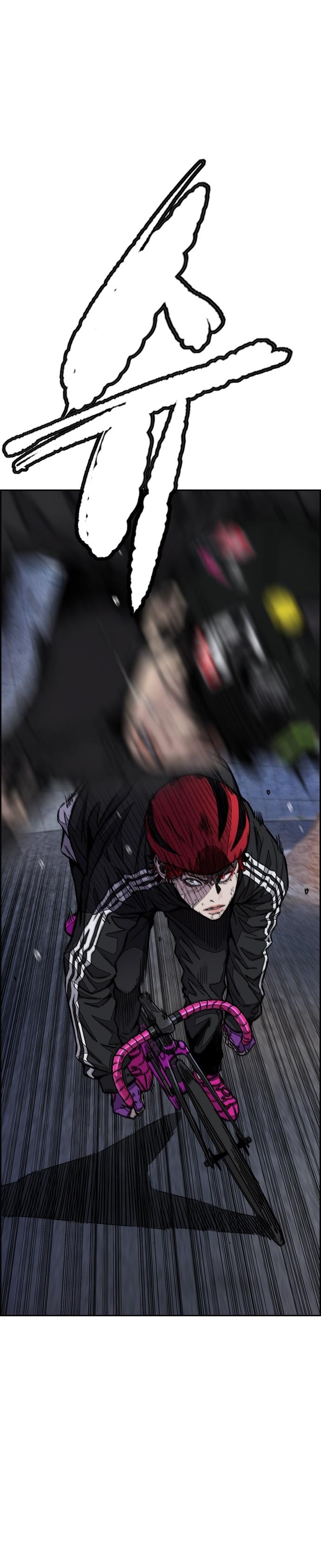 Read Wind Breaker Manhwa Español Manga Online