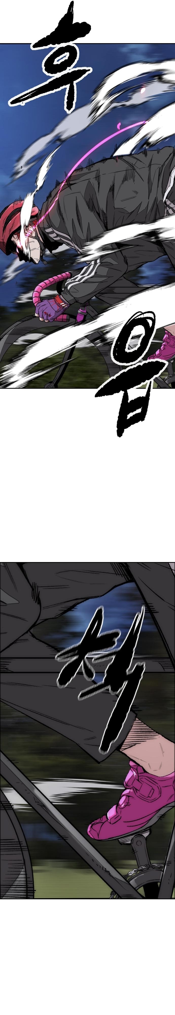 Read Wind Breaker Manhwa Español Manga Online