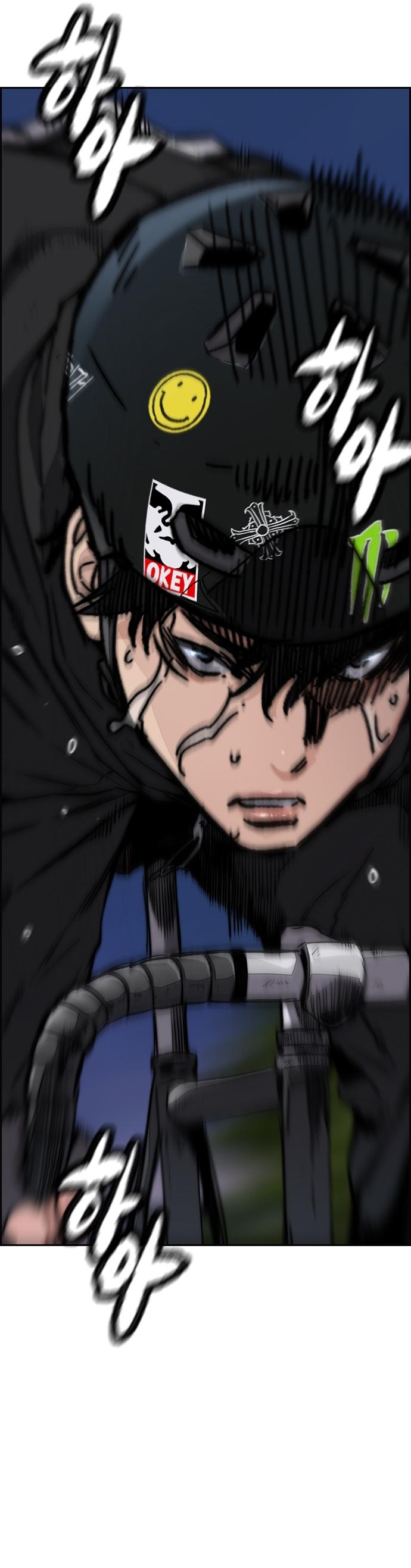 Read Wind Breaker Manhwa Español Manga Online