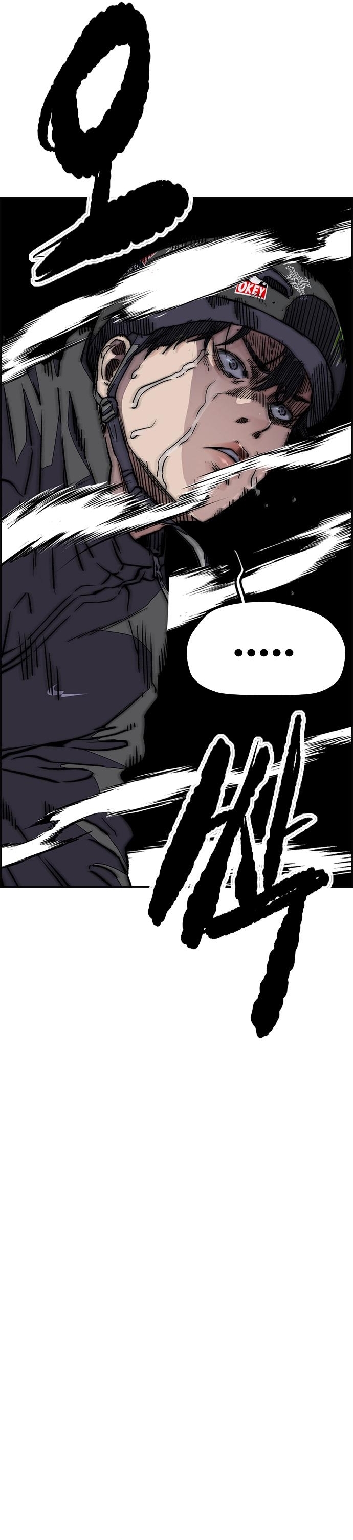 Read Wind Breaker Manhwa Español Manga Online