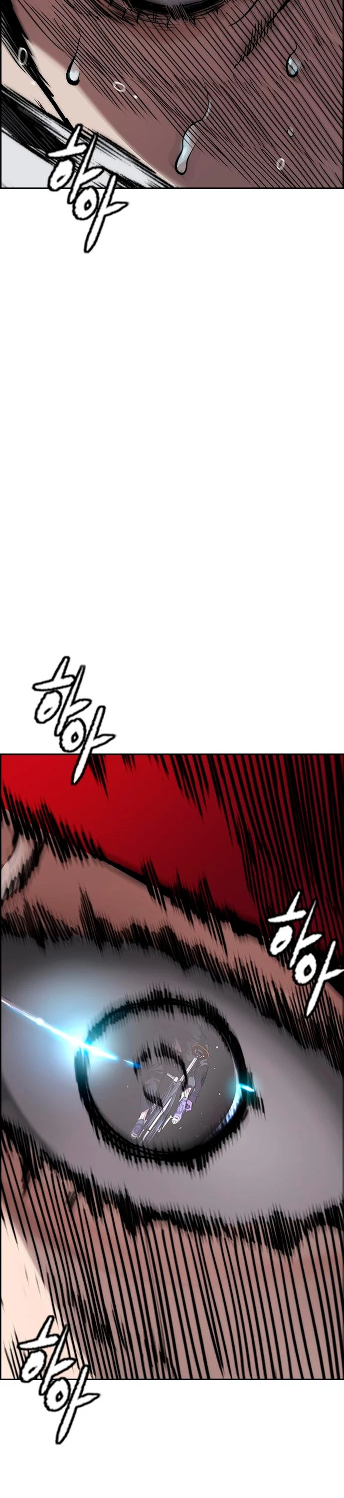 Read Wind Breaker Manhwa Español Manga Online