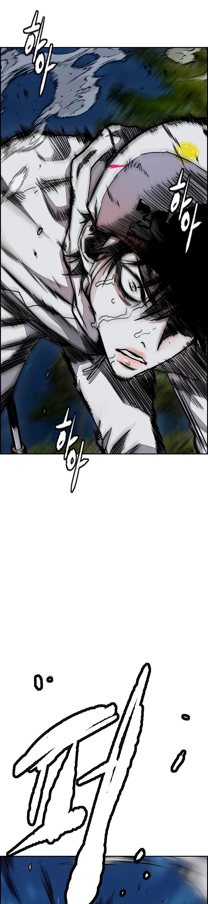 Read Wind Breaker Manhwa Español Manga Online