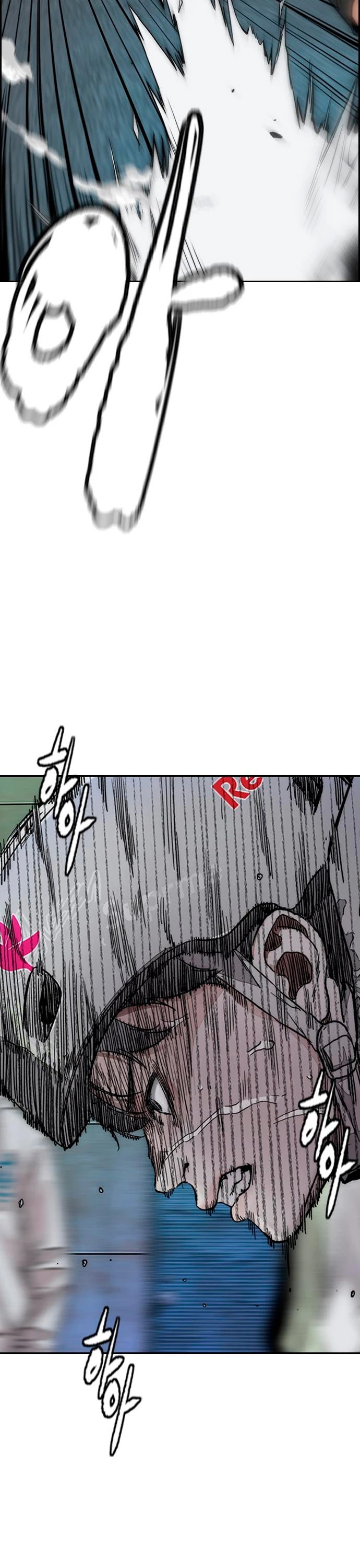 Read Wind Breaker Manhwa Español Manga Online