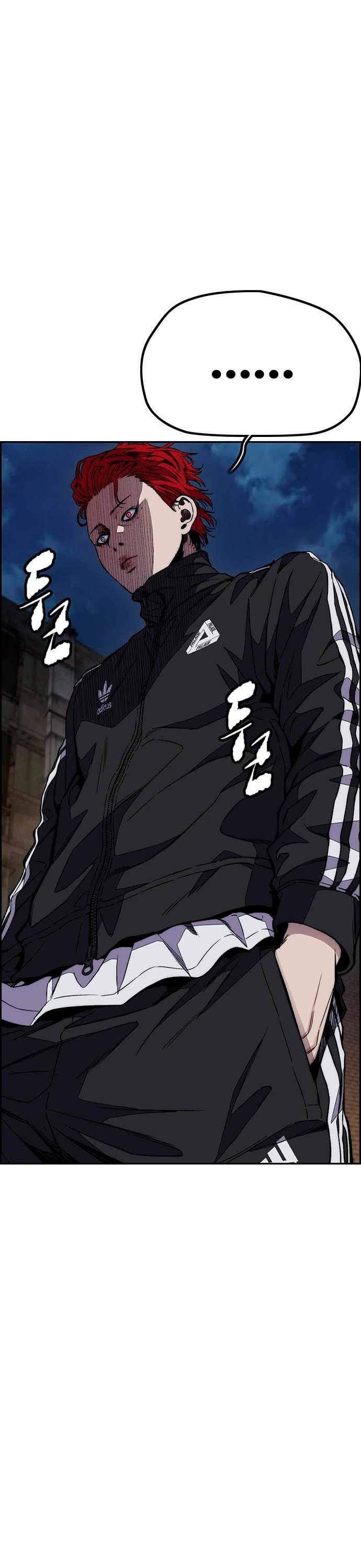 Read Wind Breaker Manhwa Español Manga Online