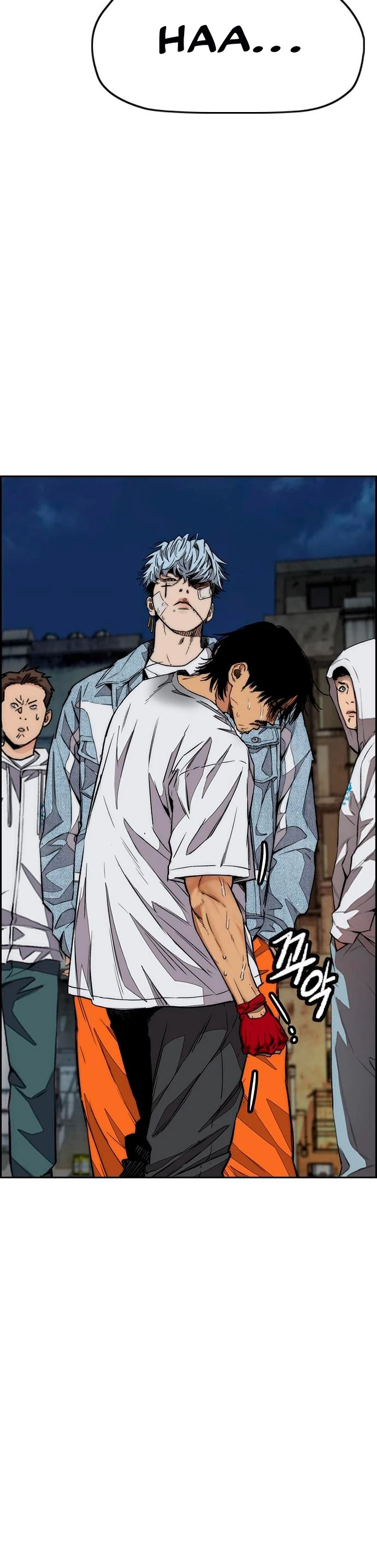 Read Wind Breaker Manhwa Español Manga Online